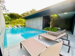 Kopar At Newton (D9), Apartment #507756321